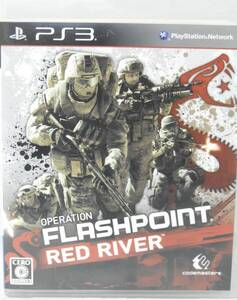 PS3ソフト OPERATION FLASHPOINT RED RIVER