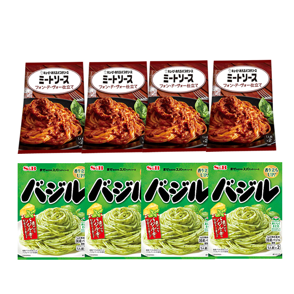 ■キューピー ミートソース(フォンドボー)・エスビー バジル 2種8袋(16食)■