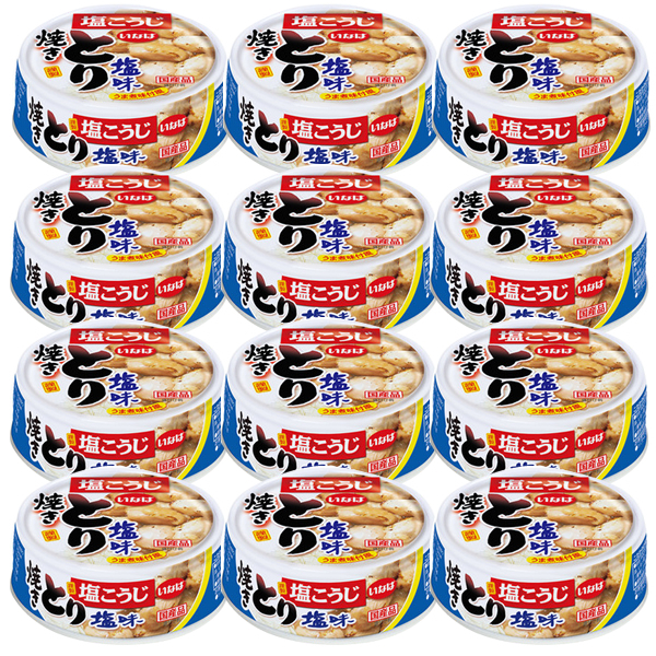 ■いなば 焼きとり しお 12缶■ 国産品
