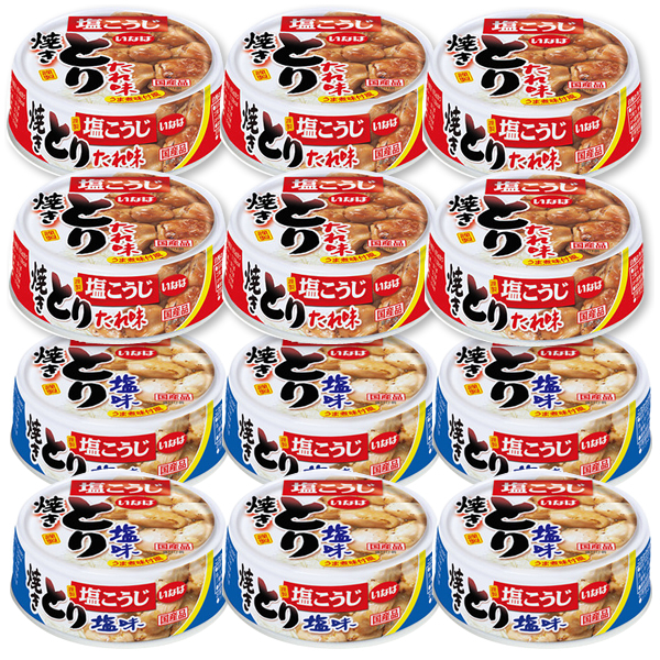■いなば 焼きとり たれ・しお 2種12缶■ 国産品