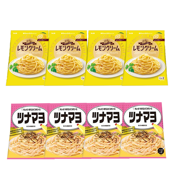 ■エスビー レモンクリーム・キューピー ツナマヨ 2種8袋 ■ 1袋2パック入り ■あえるパスタソース