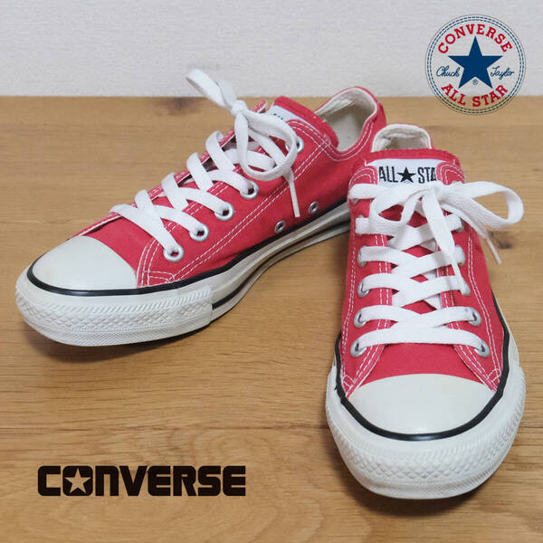 CONVERSE コンバース ALL STAR オールスター キャンバス OX ローカット 24 レッド