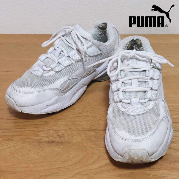 PUMA プーマ CELL VENOM セルヴェノム スニーカー 25.5 ホワイト