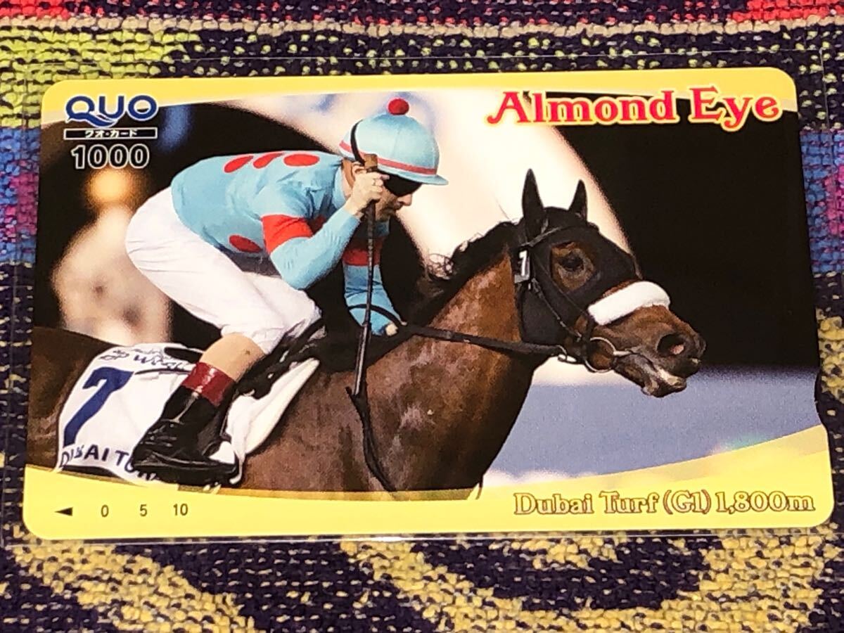 Yahoo!オークション -「アーモンドアイ」(その他) (競馬)の落札