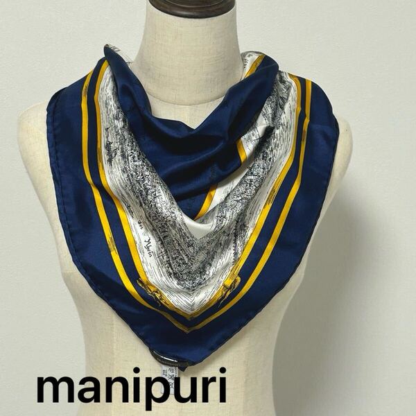 マニプリ シルクスカーフ 日本製 大判スカーフ manipuri ネイビー イエロー ホワイト シルク100% 高品質 上品 上質 7430FH