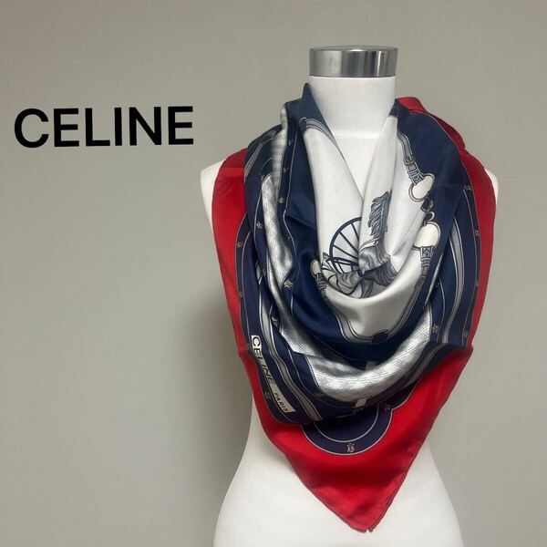 セリーヌ CELINE 大判スカーフ シルクスカーフ 馬車柄 馬柄