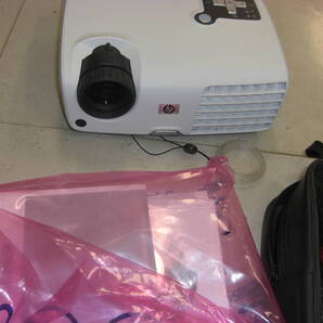 HP Digital Projector mp2225