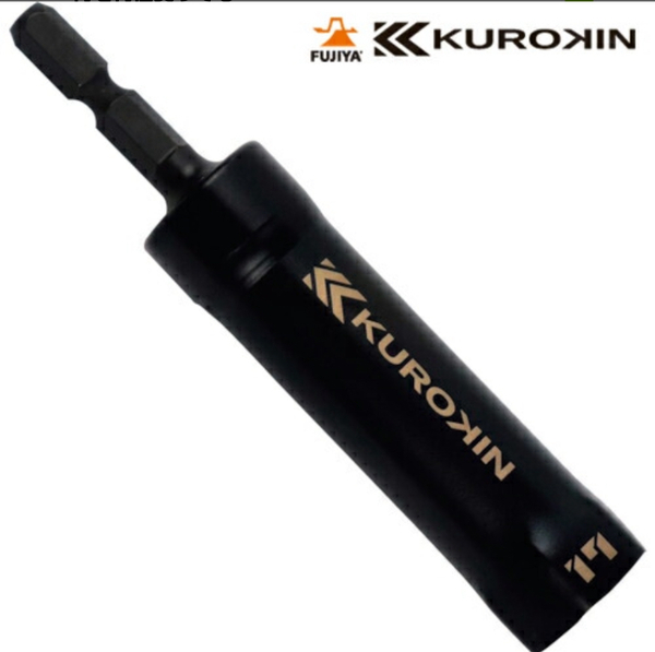 フジ矢 KUROKIN 506-17K-BG 首振りレースウェイソケット 対辺17mm