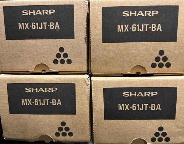 即決 送料無料 シャープ 純正品 MX-61JT-BA ブラック 4本セット 未使用
