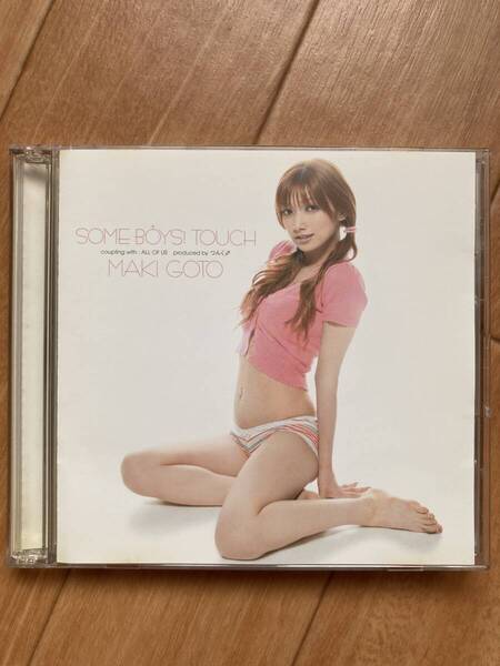 後藤真希「SOME BOYS! TOUCH」初回限定盤DVD付