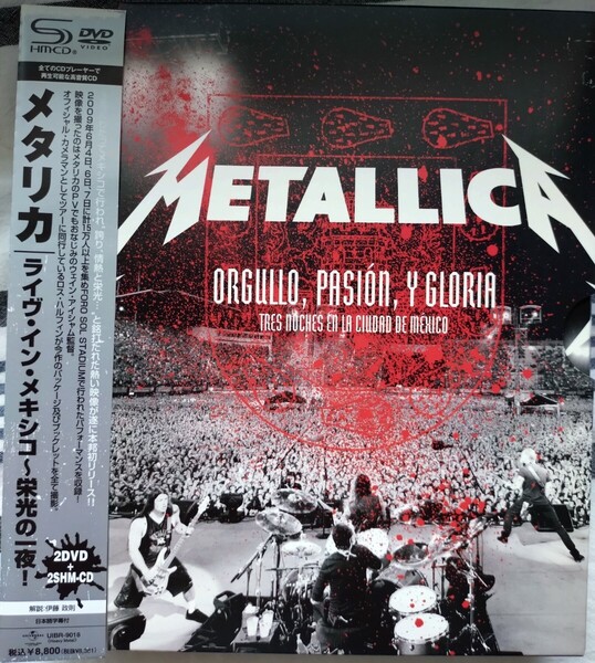 中古2DVD+2SHM-CD)メタリカ/ライブ・イン・メキシコ〜栄光の一夜