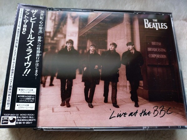 中古2CD)ザ・ビートルズ・ライブ!!アット・ザ・BBC
