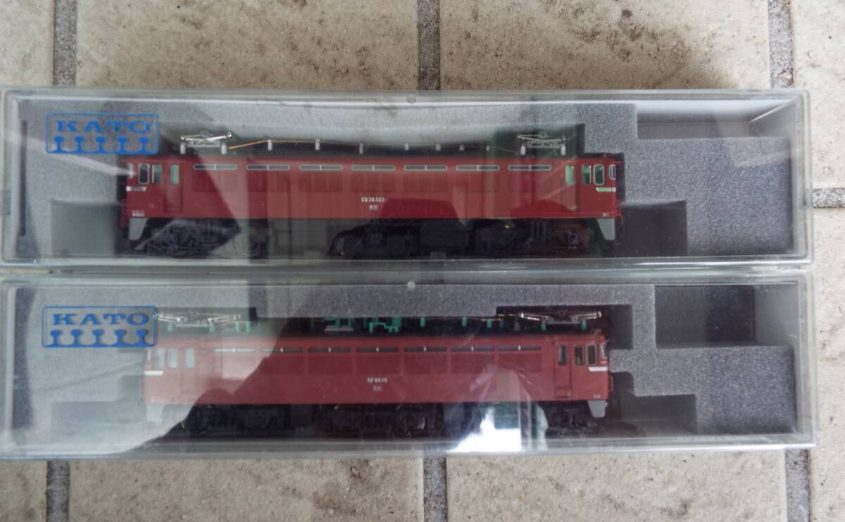 ⭐️各種中古鉄道模型車両【まとめて55車両】 Yahoo!オークション -「70 76」(鉄道模型) の落札相場・落札価格