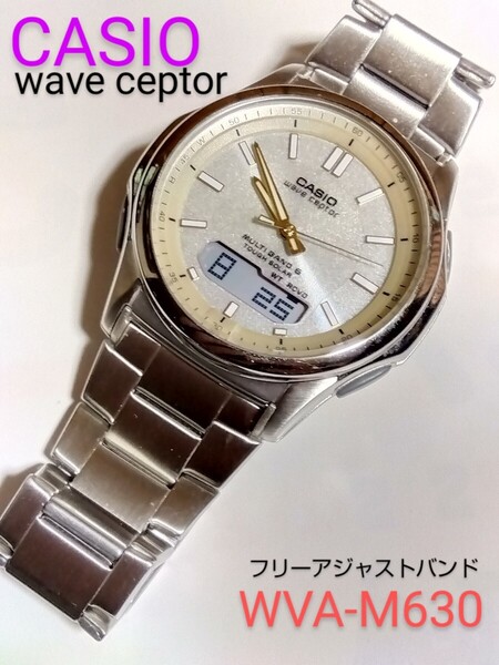 CASIO腕時計 wave ceptor WVA-M630 ソーラー電波 ブラウン クリーニング済 バンド調整コピー付 風防クリア 美品!