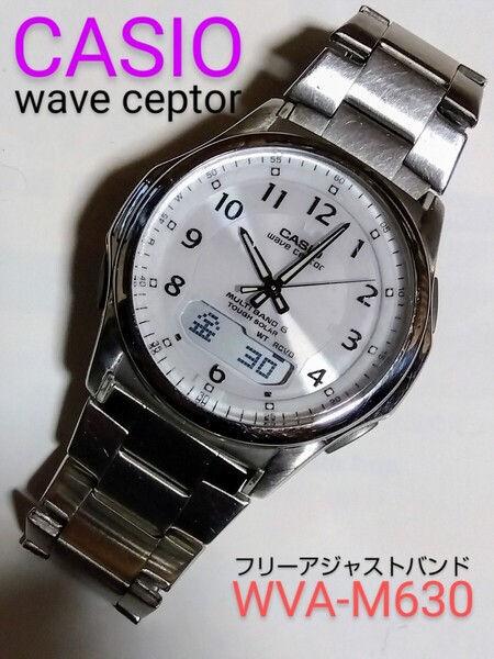 CASIO腕時計 wave ceptor WVA-M630D ソーラー電波ホワイト フリー調整バンド 目立たないが薄傷多数 現状品