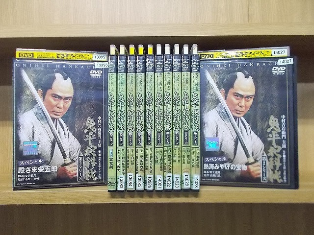 Amazon.co.jp: 鬼平犯科帳 第3シリーズ [レンタル落ち] 全10巻
