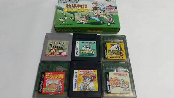 【送料込み】GBA 牧場物語 ミネラルタウンのなかまたち かわいいペットショップ物語 マクドナルド物語 牧場物語GB1 & 2 & 3 簡易消毒済