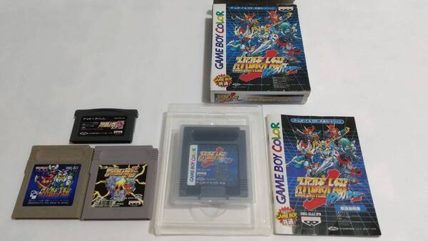【送料込み】GBA スーパーロボット大戦A スーパーロボット大戦 & G & リンクバトラー 簡易消毒済み ゲームボーイ バンプレスト