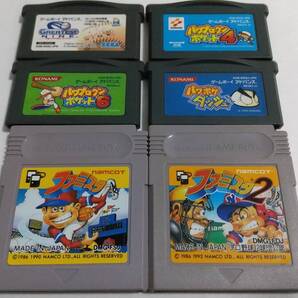 【送料込み】GBA パワプロクンポケット4 & 6 パワポケダッシュ グレイテストナイン ファミスタ1 & 2 簡易消毒済み KONAMI SEGA