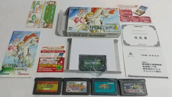 【送料込み】GBA テイルズオブファンタジア スナップキッズ サモンナイト クラフトソード物語 なりきりダンジョン2 ポケモン不思議