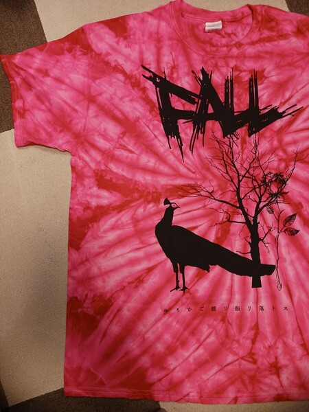 新品 Sads 清春 TシャツXL 黒夢 サッズ MARDIGRAS ピンク