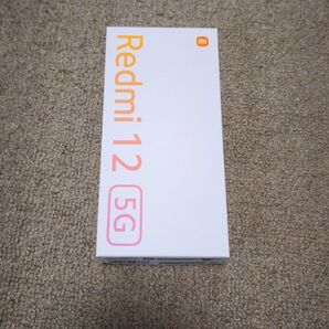☆Redmi 12 5G 新品未使用 ポーラシルバー