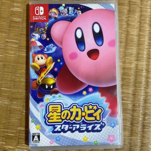 星のカービィ スターアライズ ニンテンドースイッチ ソフト