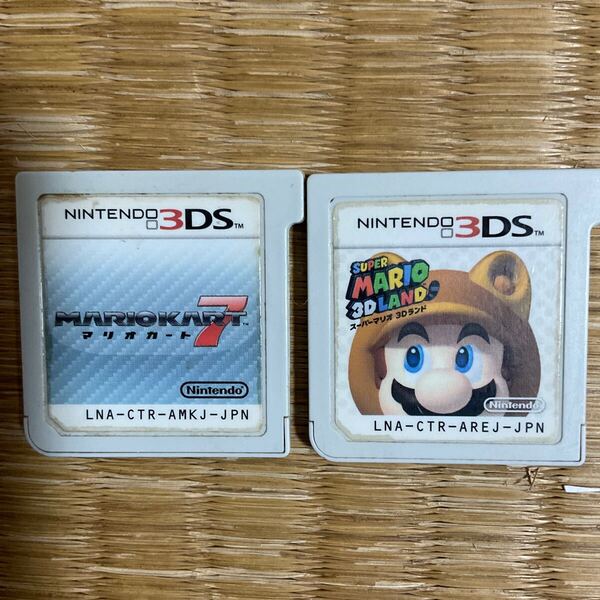 マリオカート7 スーパーマリオ3Dランド 3DS ソフトのみ