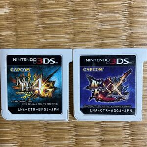 モンスターハンター4G モンスターハンターXX ダブルクロス 3DSソフト ソフトのみ