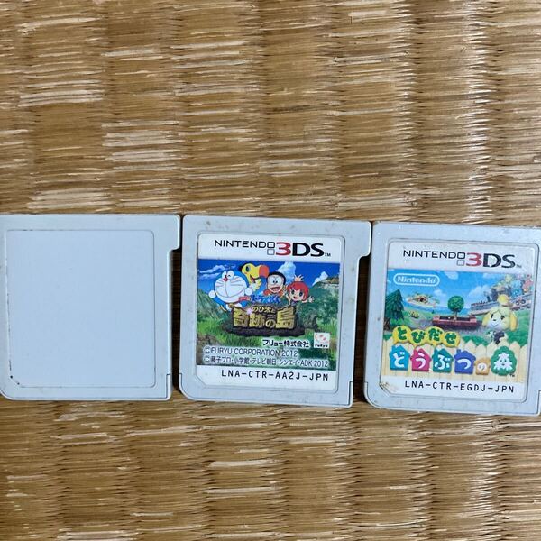 とびだせ どうぶつの森 ドラえもんのび太と奇跡の島 スーパーポケモンスクランブル 3DS ソフトのみ