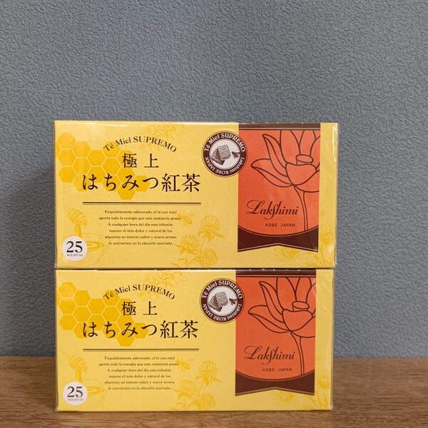 【開封発送】ラクシュミー 極上 はちみつ紅茶 50袋(25袋×2箱)