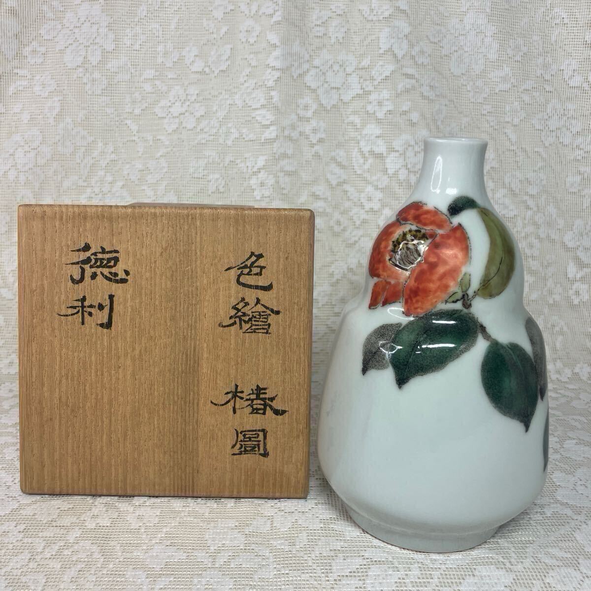 本当に信頼出来る店 2025年最新】Yahoo!オークション -#末岡(工芸品)の中古品・新品 その他