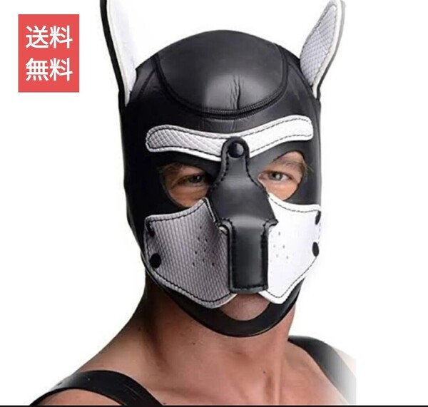犬 フェイスマスク かぶりもの フルフェイスマスク コスプレ パーティー 仮装 衣装 着ぐるみ ホワイト