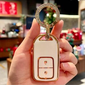 【翌日発送】ホンダ スマートキーケース リング付 TPU ゴールド×ホワイト