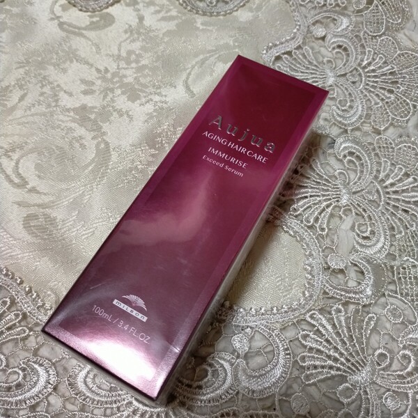 未使用 ミルボン オージュア イミュライズ エクシードセラム ヘアトリートメント 100ml Aujua
