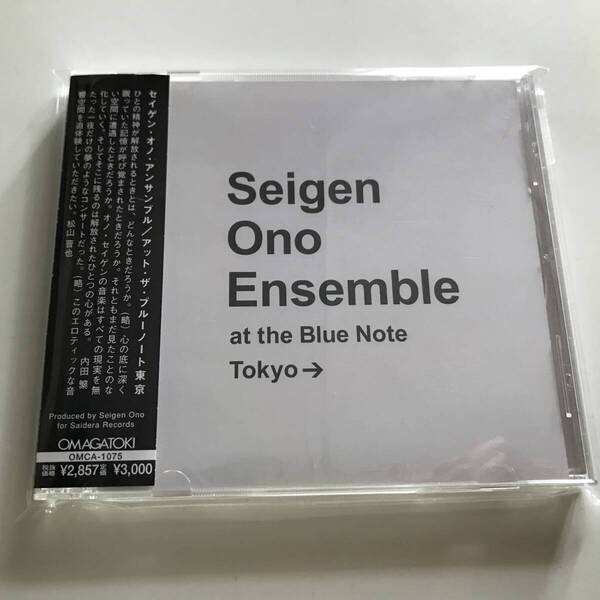 中古CD 小野誠彦 Seigen Ono Ensemble At The Blue Note Tokyo 三宅純 村田陽一 竹内直 緑川英徳 五十嵐一生 ヲノサトル OMCA-1075
