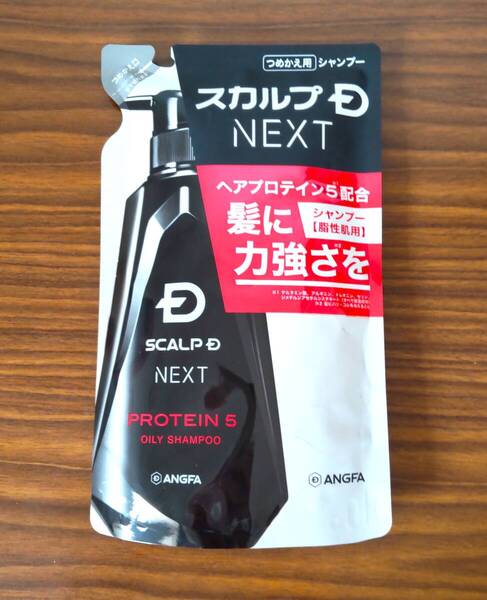 スカルプD ネクスト プロテイン5 スカルプシャンプー メンズ 詰め替え用 オイリー 脂性肌用 300ml アンファー