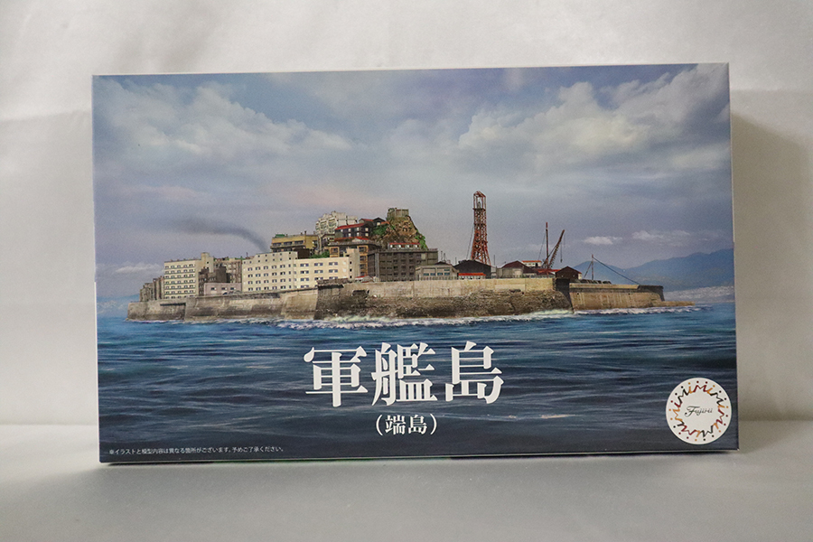軍艦島 写真集 雜賀雄二 - メルカリ