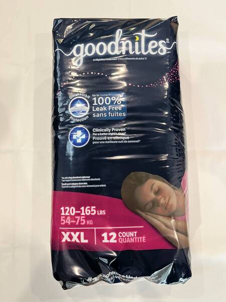 【海外の紙おむつ】Goodnites XXL(54-75kg) 女の子用 12枚(1パック)【新サイズ】【ABDL】