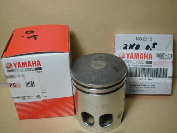 ヤマハ純正72cc 新品,0.5オーバーサイズ ピストンset,ミニトレ,GT80,チャッピ-80,ポッケ,GR80,フォ-ゲル,TY80,ボビ-80,YZ80初期,ジッピ-80,