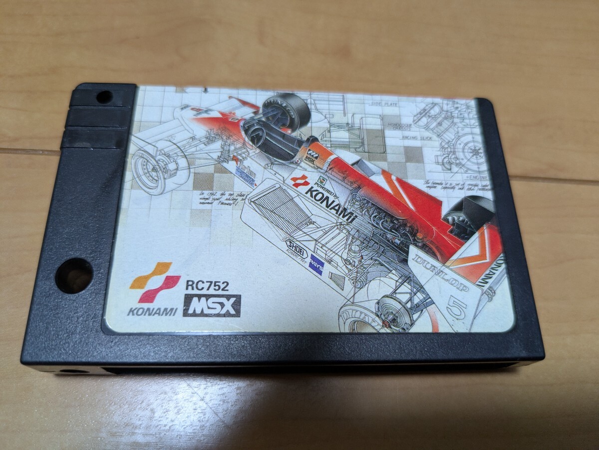 Yahoo!オークション -「スピリット」(MSX) (パソコン)の落札相場