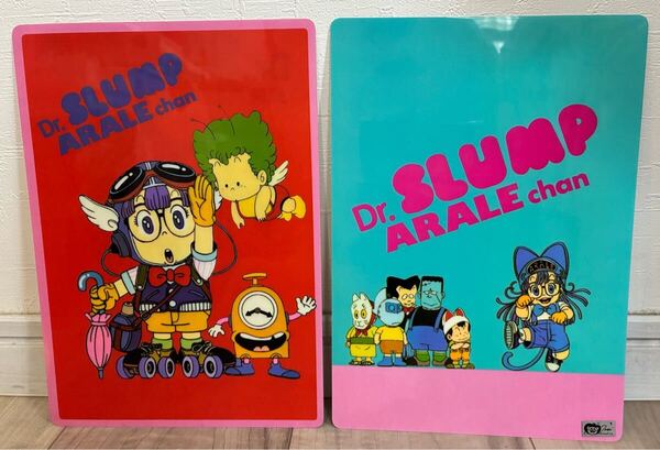1982年 鳥山明 Dr.スランプアラレちゃん 下敷き 文房具 arale 昭和レトロ 文具 2枚セット アラレちゃん