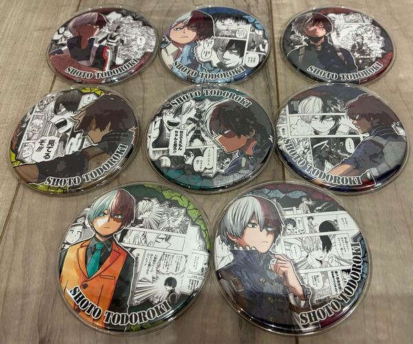 僕のヒーローアカデミア ヒロアカ JUMP SHOP ジャンプショップ コレクション 缶バッジ HEROES 轟焦凍 8種 セット
