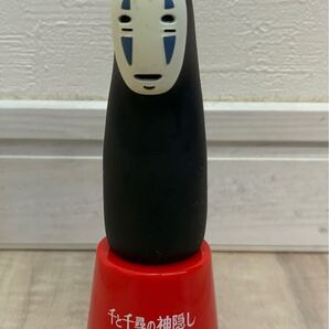 必要な時はカオナシにおまかせ 千と千尋の神隠し カオナシネーム印スタンド