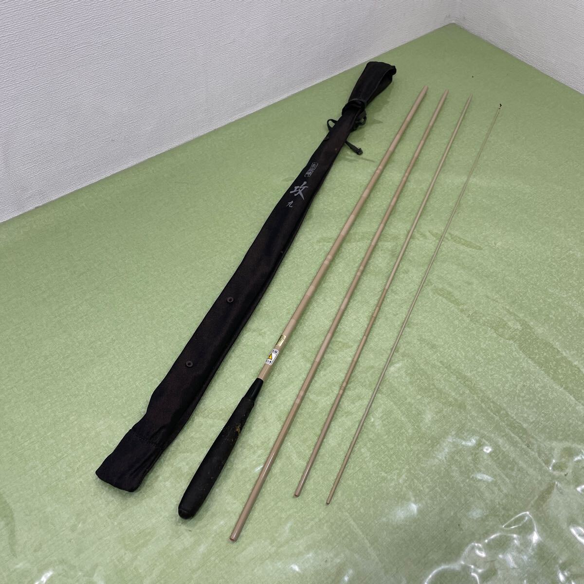 朱紋峰　攻　８尺（お値引き中） 2025年最新】朱紋峰攻の人気アイテム - メルカリ