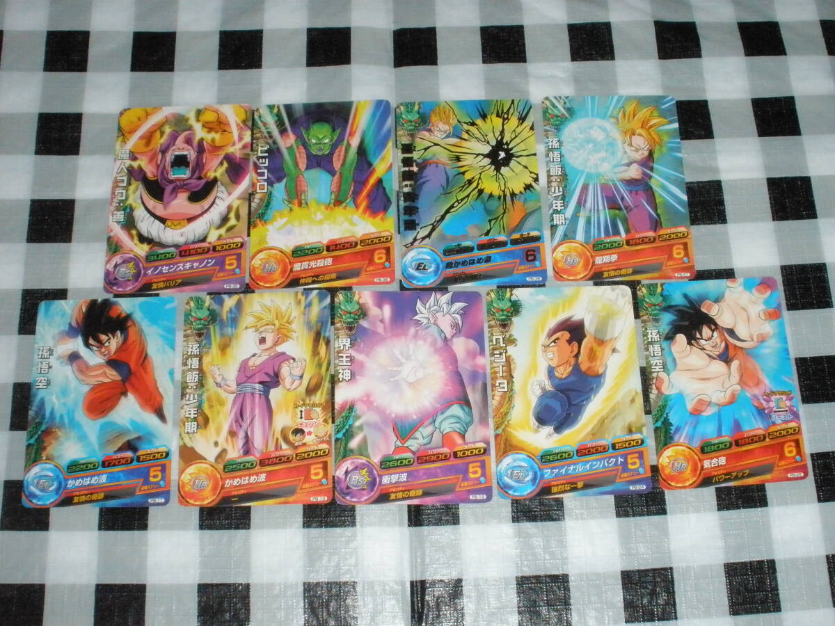 SDBH 未開封 3枚セット 2025年最新】ドラゴンボールヒーローズ 未開封の人気アイテム