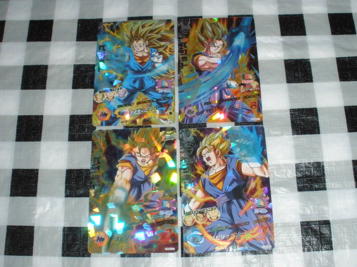 2025年最新】Yahoo!オークション -ドラゴンボールヒーローズ