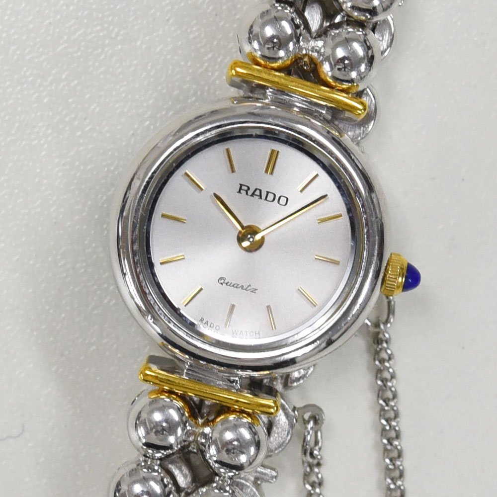 2025年最新】Yahoo!オークション -rado 133の中古品・新品・未