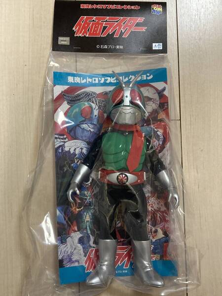 メディコムトイ 東映レトロソフビコレクション 仮面ライダー新1号 (ダブルライダーカラーVer.) MEDICOM TOY SOFVI FIGURE
