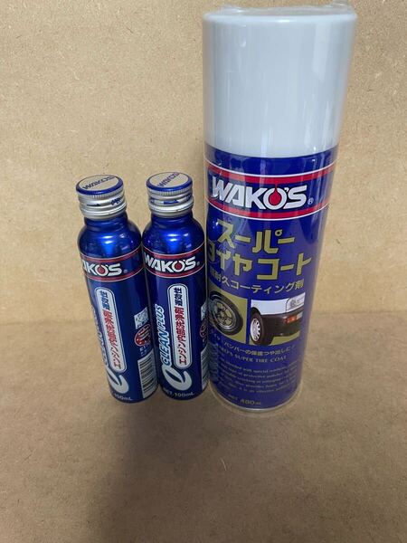 送料無料 ワコーズ スーパータイヤコート eクリーンプラス セット